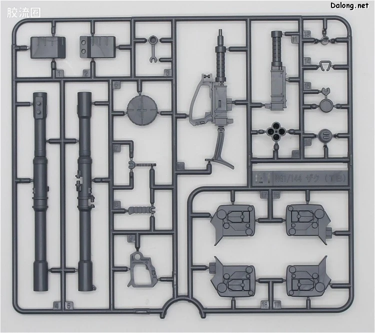 HG 雷霆宙域 普通版 扎古II+大枪套装（高达THUNDERBOLT Ver.） - 图片